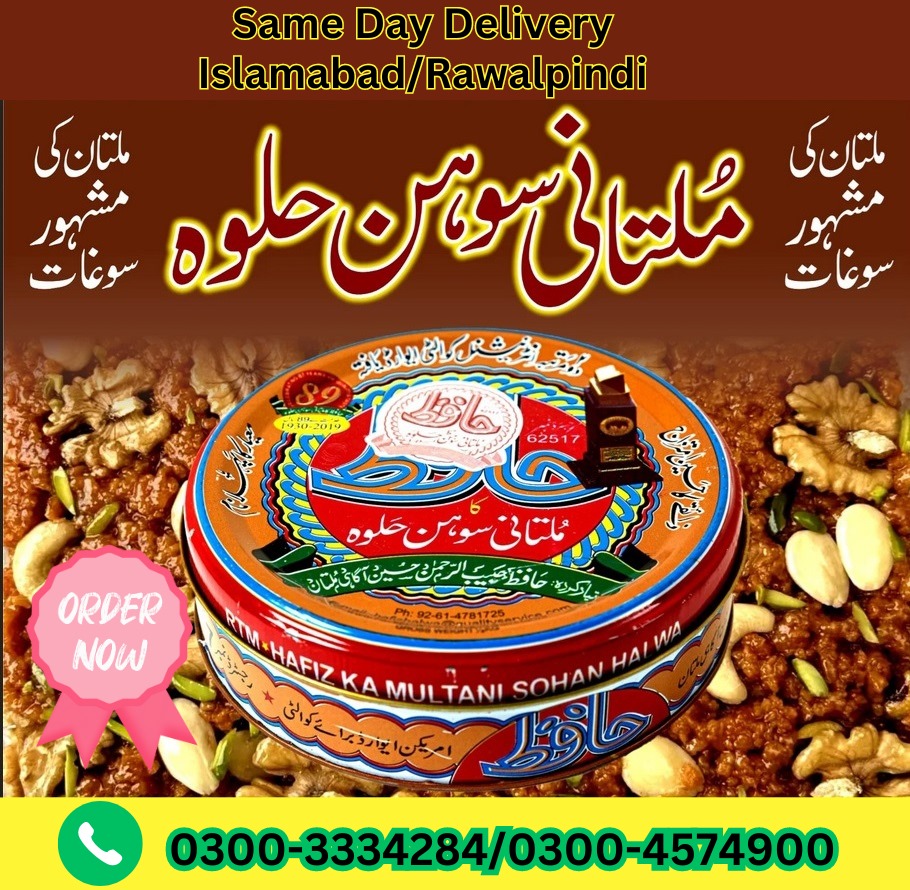 Multani Sohan Halwa