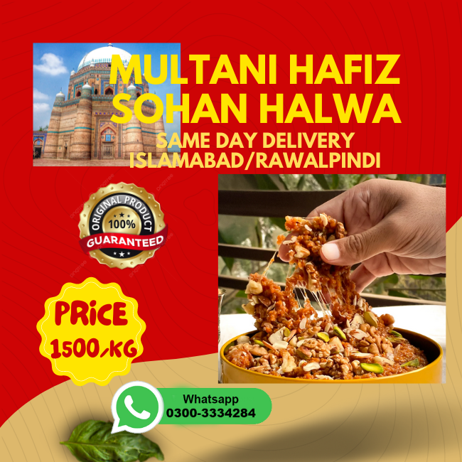 Multani Sohan Halwa - Karachi