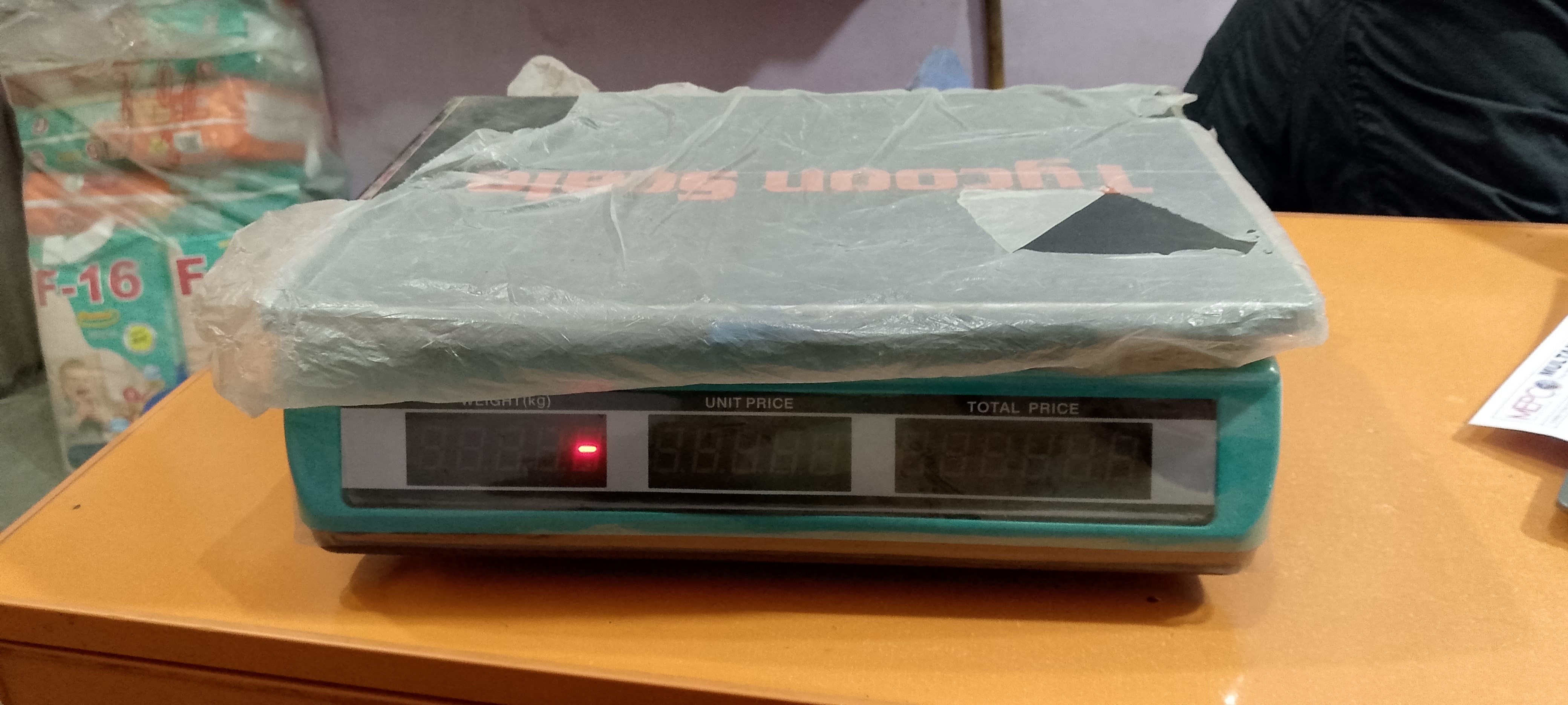 Weight Scale New Condition - Image 2