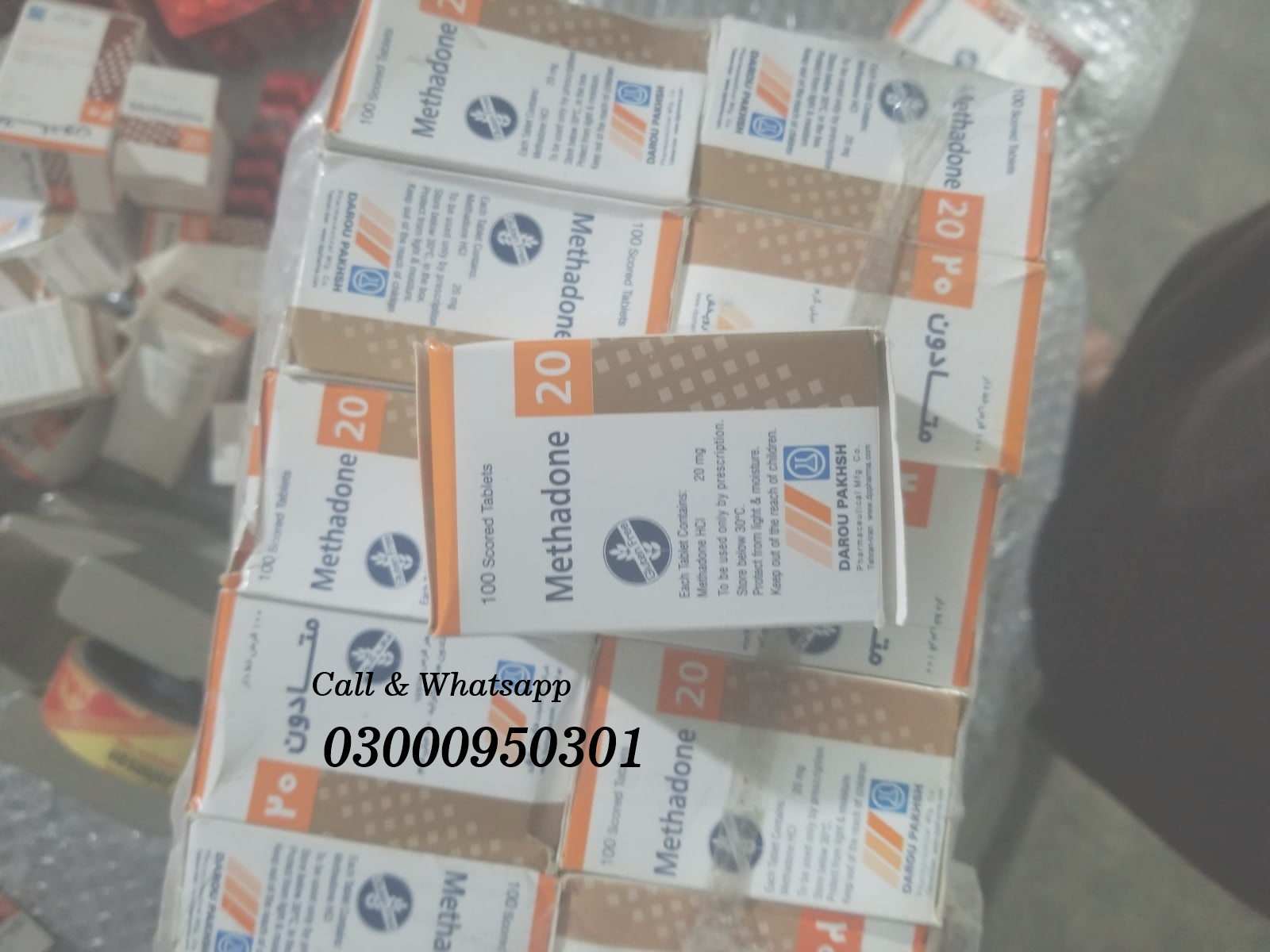 Methadone Tablets In Pakistan,Gujranwala,Faisalabad | 03000950301 - Image 3
