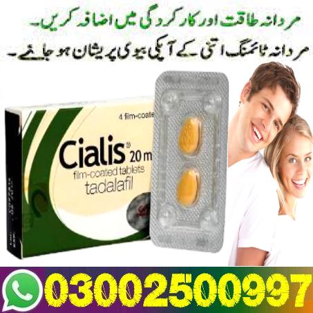 Cialis 20mg Tablets In Gujranwala & 03002500997 / Order - Image 3