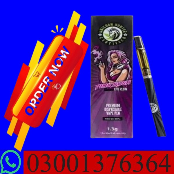 5 Inch Silicone Condom USA In Rawalpindi - 03001376364 - Buy Now - Image 2