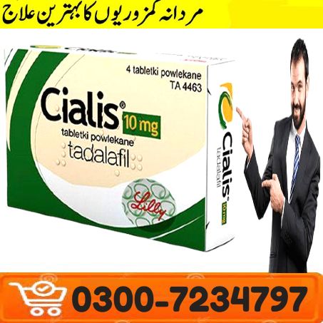 Cialis Online In Pakistan % 03007234797 % uegent - Image 2