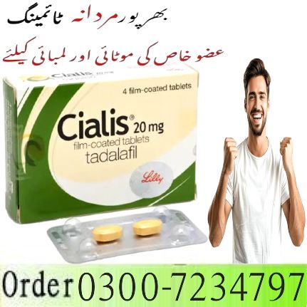 Cialis Online In Pakistan % 03007234797 % uegent - Image 3