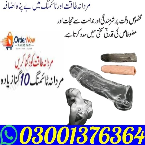 Dapox 60mg Tablets In Hyderabad | 03001376364 - Buy Now - Image 2