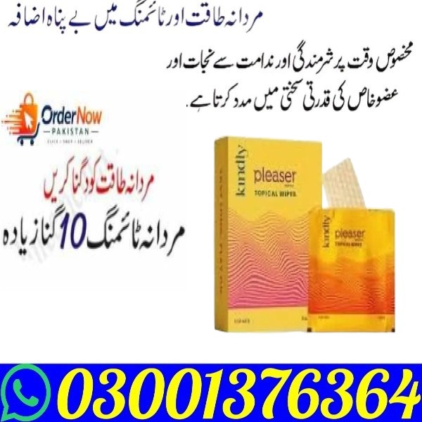 Dapox 60mg Tablets In Hyderabad | 03001376364 - Buy Now - Image 3