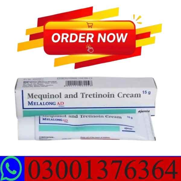 Guanfacine Tablets Price in Gujranwala | 03001376364 | ADHD - Image 3