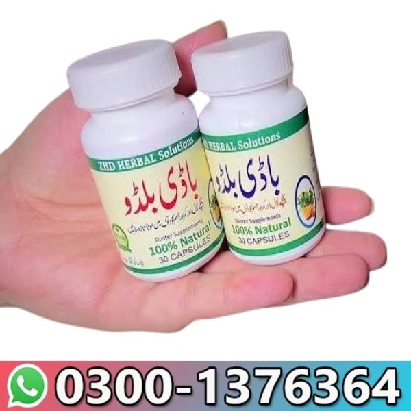 Artelac Nighttime 10gram Gel In Rawalpindi - 03001376364 - Buy Now - Image 3