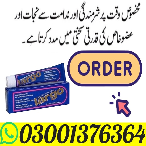 Viagra Tablets 100mg In Larkana + 0320-0357375 + Cartly.com.pk - Image 2