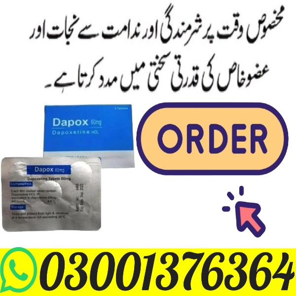 Viagra Tablets 100mg In Larkana + 0320-0357375 + Cartly.com.pk - Image 3