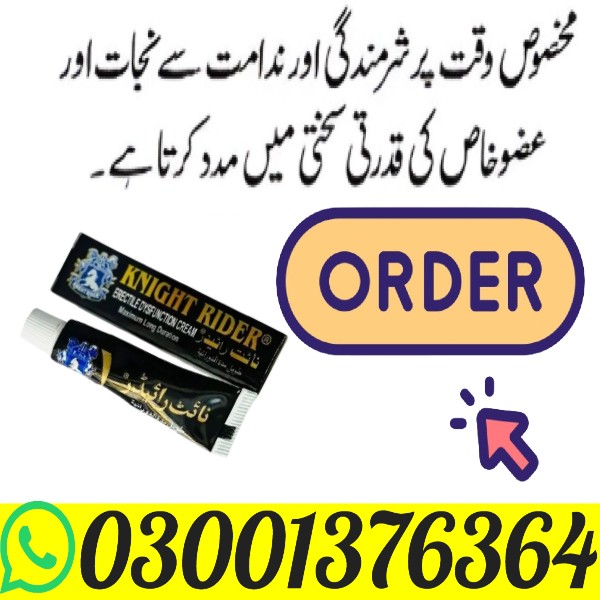 Viagra Tablets 100mg In Larkana + 0320-0357375 + Cartly.com.pk - Image 4