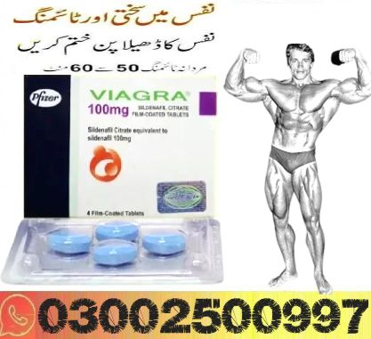 Cod Viagra Same Day In Pakistan *| 03002500997 |* FOR ED - Image 2
