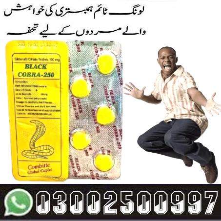 Black Cobra 150 Tablets In Pakistan ! 03002500997 ! FOR ED - Image 2