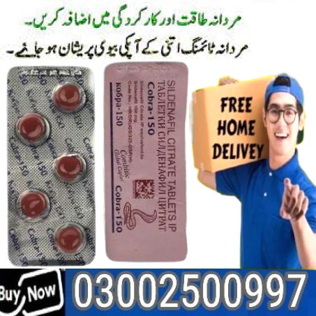 Black Cobra 150 Tablets In Pakistan ! 03002500997 ! FOR ED - Image 3