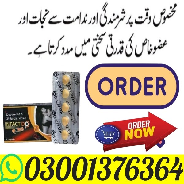 Dragon condom price in Quetta - 03001376364 - Best - Image 2