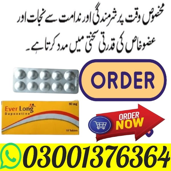 Dragon condom price in Quetta - 03001376364 - Best - Image 3