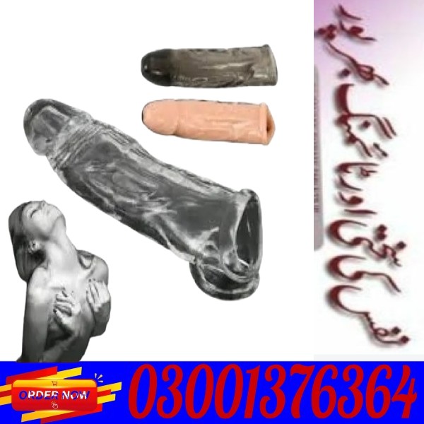 Desoxyn 5mg Tablets Price In Pakistan | 03001376364 - Buy Now - Image 2