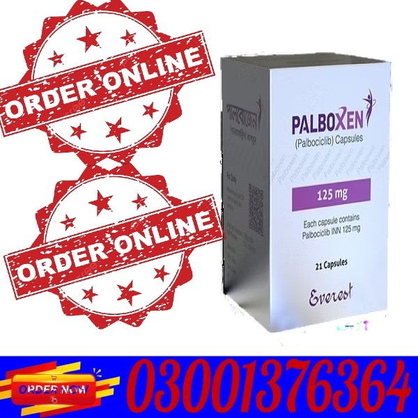 Intuniv 1mg Prolonged-Release in Faisalabad - 03001376364 - Image 3
