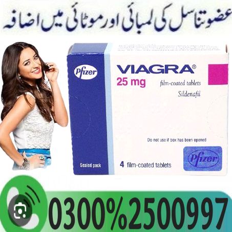 Viagra Same Day Delivery In Rawalpindi % 03002500997 - Order - Image 2