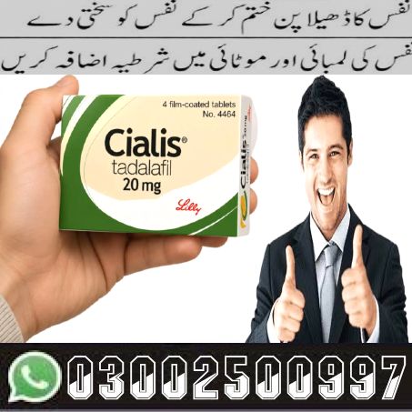 Man Cialis Tablet Same Day in Pakistan - 03002500997 - Timing - Image 2