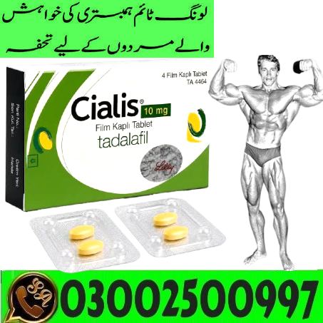 Tadalafil 20mg Tablet Turkey In Pakistan = 03002500997 = Fast - Image 3