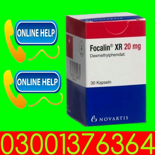 Guanfacine Tablets In Larkana - 0300-1376364 - Buy Now - Image 2