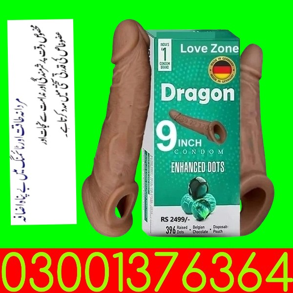 Dragon Condom Price In Mardan - 0300-1376364 - Buy Now - Image 2