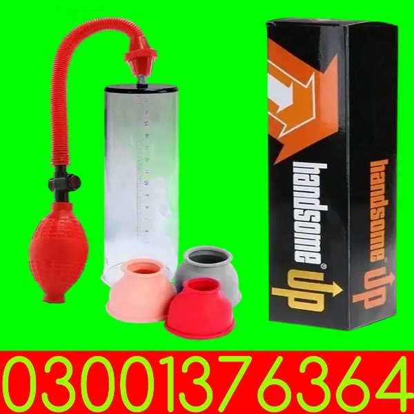 Abortion Kit Buy Online In Rawalpindi | 03001376364 | Buy Now - Image 5