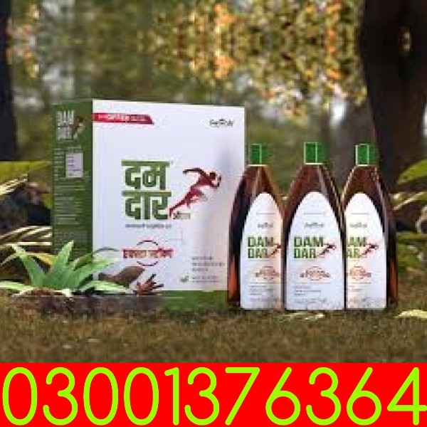 Abortion Kit Buy Online In Gujranwala | 03001376364 | Buy Now - Image 2