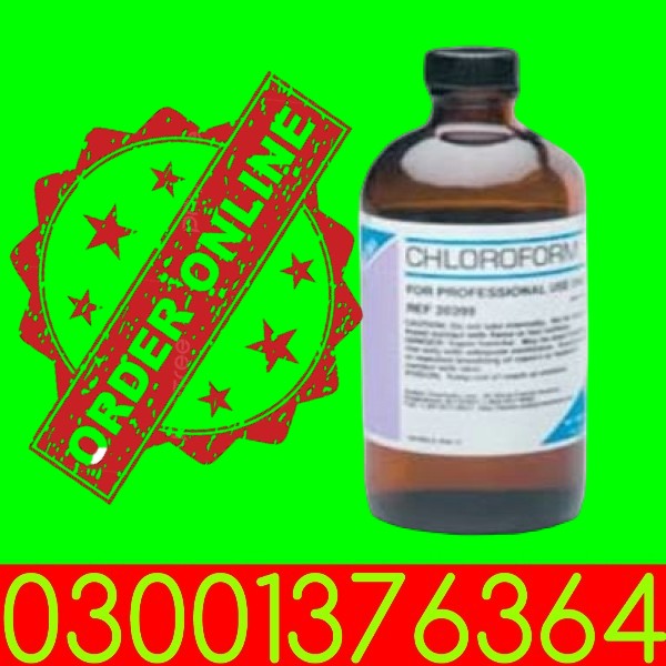 Abortion Kit Buy Online In Hyderabad | 03001376364 | Buy Now - Image 5