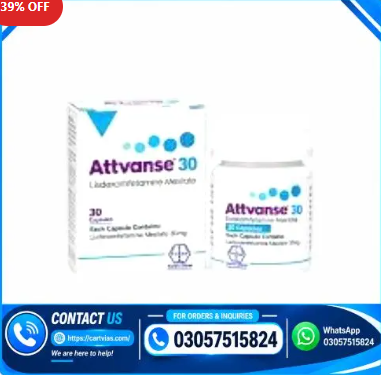 Benoquin 60% Monobenzone Cream in Lahore - 03001376364 - Buy Now - Image 2