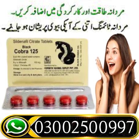 Black Cobra Tablet In Pakistan # 03002500997 - men - Image 2