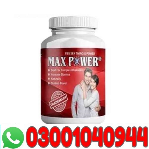 MaxPower Capsules in Pakistan | 03001040944 | Cash on delivery - Islamabad