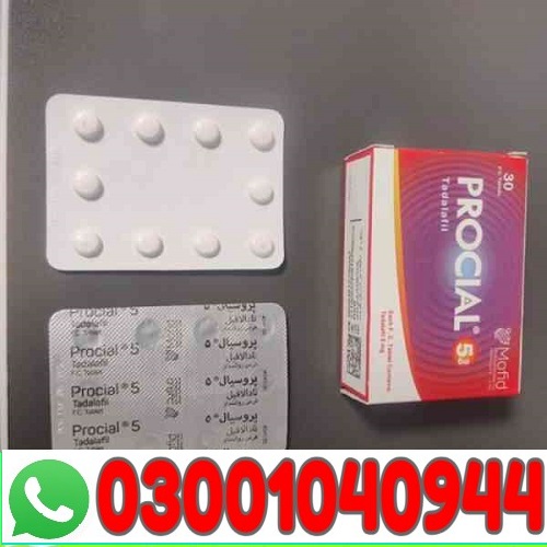 Procial 5mg Tadalafil Tablets in Pakistan | 03001040944 | Cash on deli - Islamabad