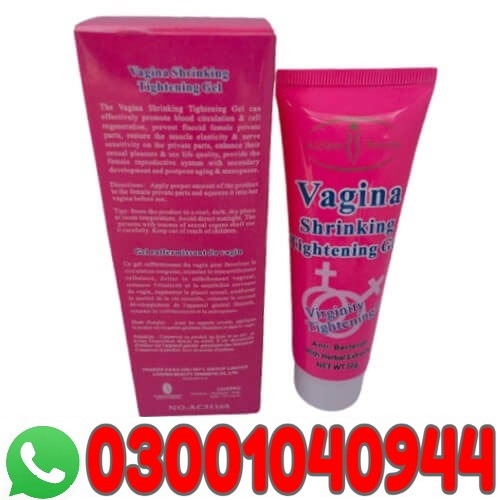 Vagina Tightening Cream in Pakistan | 03001040944 | Cash on delivery - Islamabad