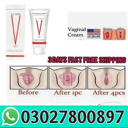 Ultra V Vagina Tightening Gel In Faisalabad | 03027800897 | - Karachi