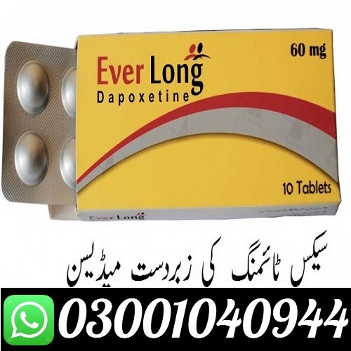 Everlong Dapoxetine Tablets Pakistan # 03001040944 - Faisalabad