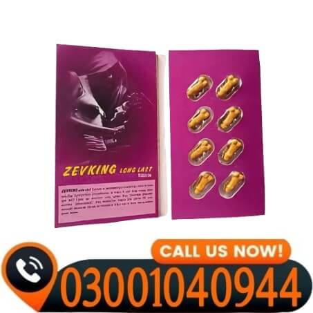 Zevking Tablets Price In Lahore # 03001040944 - Faisalabad