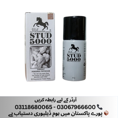 Islamabad Stud Delay Spray,Men's Stud Delay Spray  03118680065 - Islamabad
