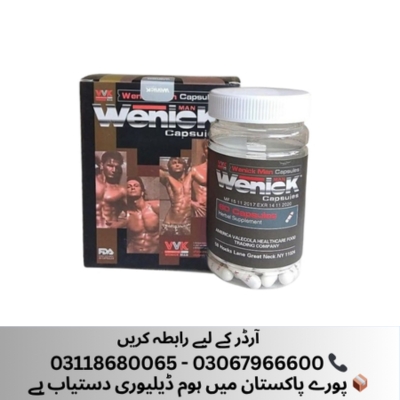 Wenick Man Capsules in Islamabad - 60 Capsules in Islamabad - Islamabad