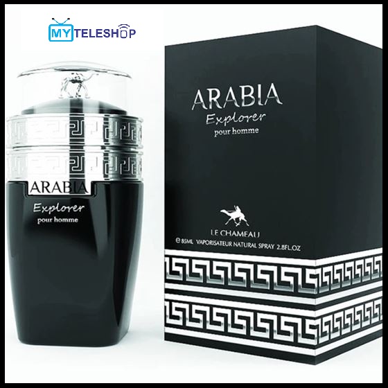 Emper Arabia Perfume for Men in Islamabad - Islamabad