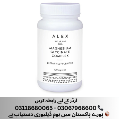Alex Md Phd Magnesium Glycinate Complex Capsules in Pakistan - Islamabad