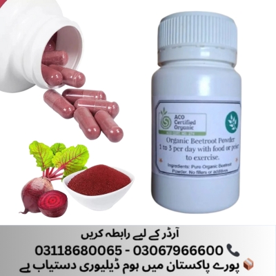 Beet Root Powder Capsules in Islamabad Rawalpindi - 03118680065 - Islamabad