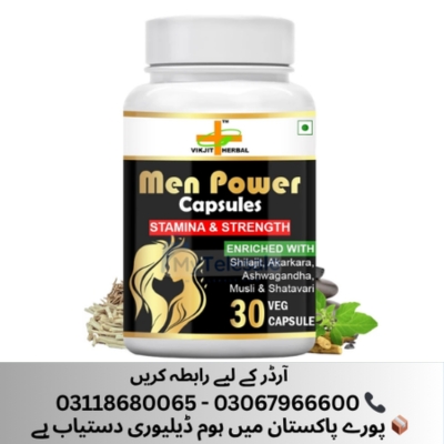 Men Power Capsules in Islamabad Pakistan 03067966600 - Islamabad
