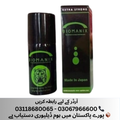 Original Biomanix Delay Spray in Islamabad, Rawalpindi 03118680065 - Islamabad