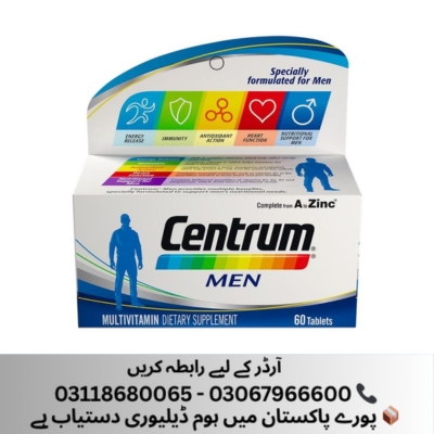 Centrum Men Multivitamins 60 Tablets in Islamabad 03118680065 - Islamabad