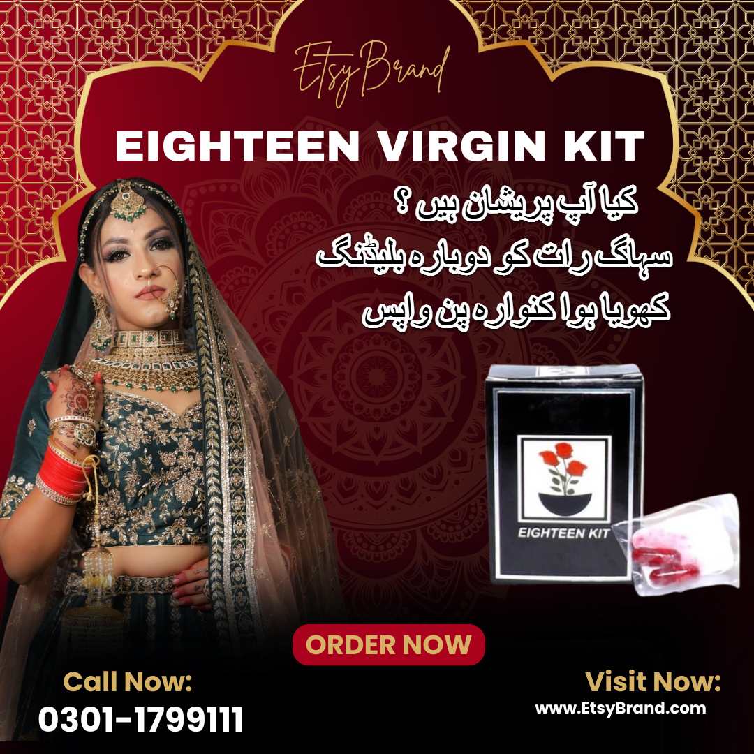 Eighteen Kit Price In Karachi 03011799111 - Karachi