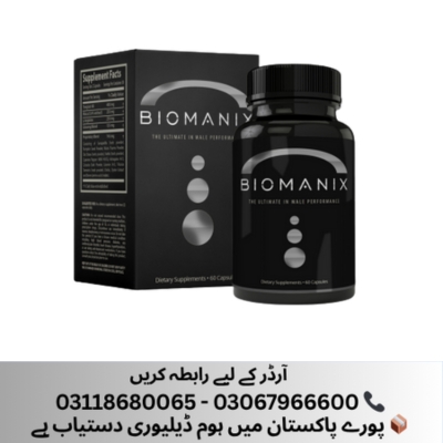 Biomanix 60 Capsules in Islamabad , Male Enhancement & Performance - Islamabad