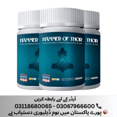 Hammer of Thor Capsules in Islamabad 03118680065 - Islamabad