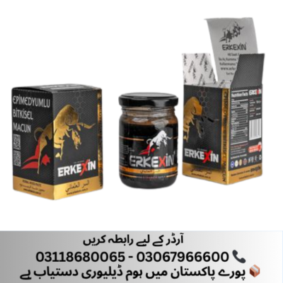 Erkexin Epimedium Paste in Islamabad 03118680065 - Islamabad